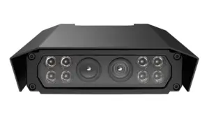 drn lpr camera
